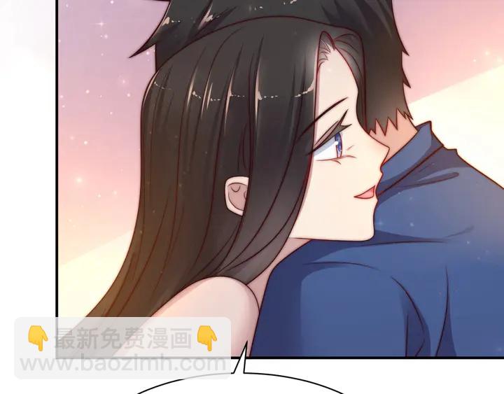 《以唇封缄》第50话 面对面的坦白！ 第31页