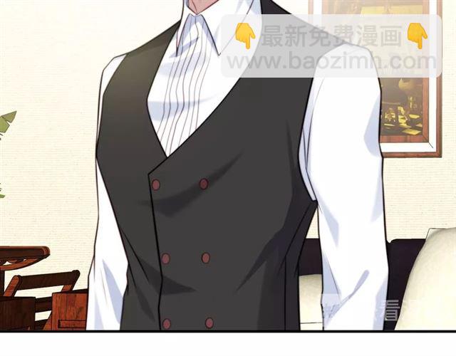 《以唇封缄》第49话 救治他的交易 第31页