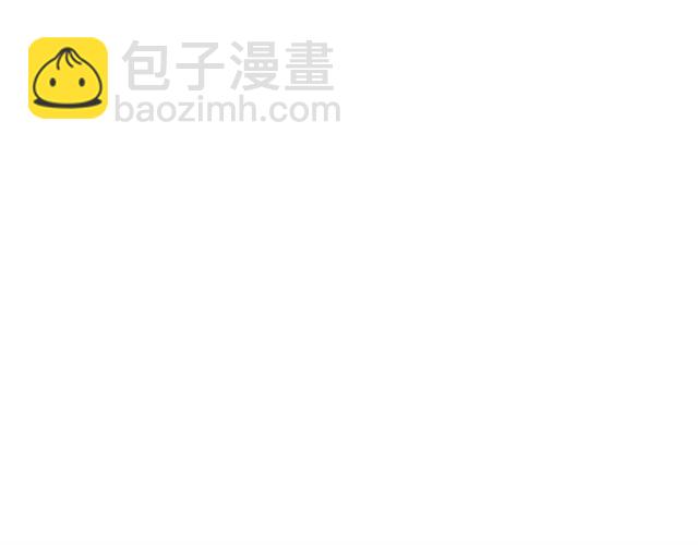 《以唇封缄》第49话 救治他的交易 第32页