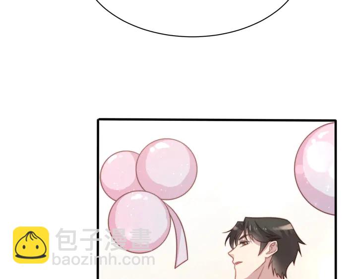 《以唇封缄》第51话 哪儿来的疯狗乱咬人？ 第12页