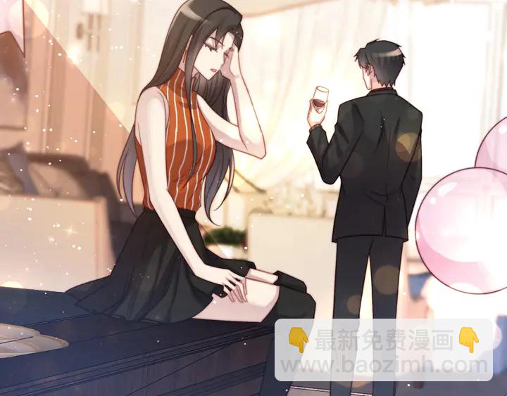 《以唇封缄》第51话 哪儿来的疯狗乱咬人？ 第17页