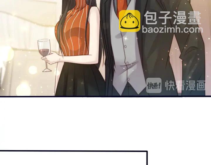 《以唇封缄》第51话 哪儿来的疯狗乱咬人？ 第23页