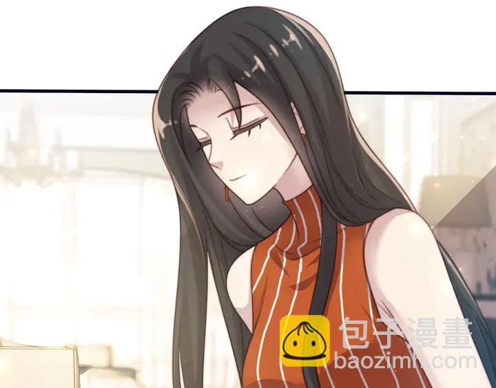 《以唇封缄》第51话 哪儿来的疯狗乱咬人？ 第25页
