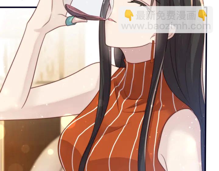 《以唇封缄》第51话 哪儿来的疯狗乱咬人？ 第33页
