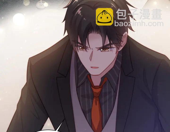《以唇封缄》第51话 哪儿来的疯狗乱咬人？ 第7页
