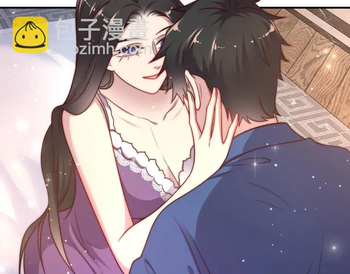 《以唇封缄》第50话 面对面的坦白！ 第16页
