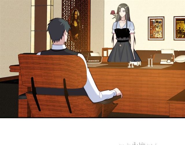 《以唇封缄》第49话 救治他的交易 第34页