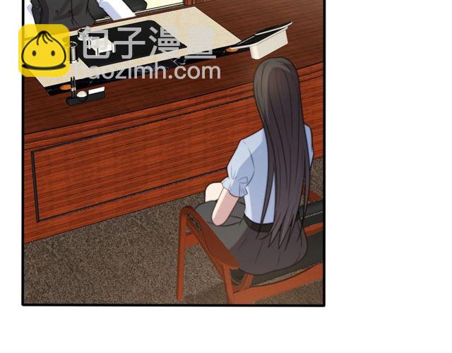 《以唇封缄》第49话 救治他的交易 第47页