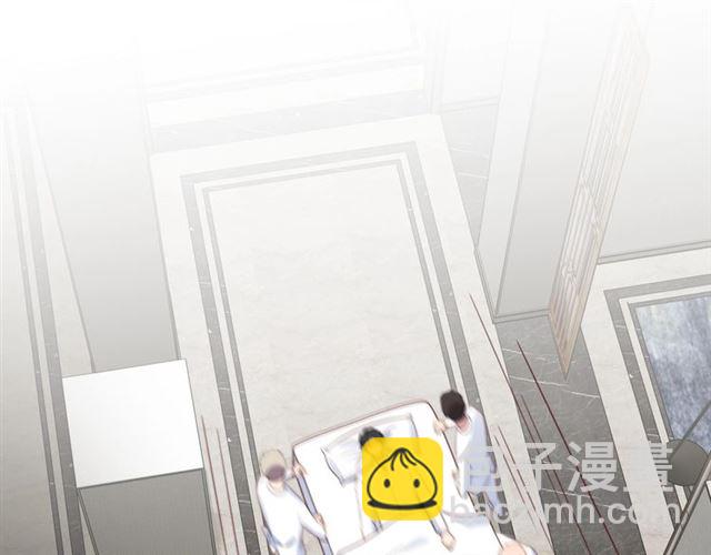 《以唇封缄》第49话 救治他的交易 第5页