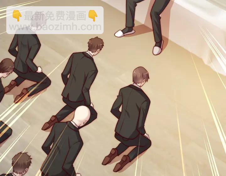 《以唇封缄》第54话 想在哥哥怀里待多久？ 第13页