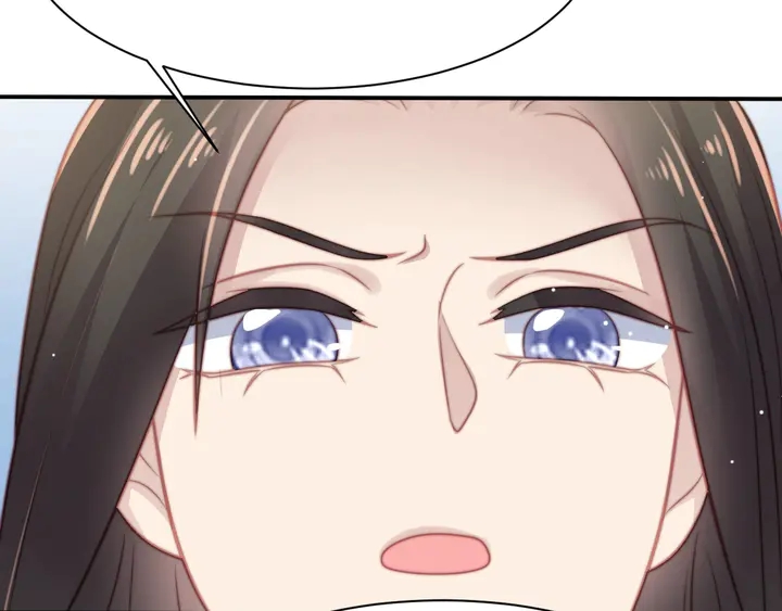 《以唇封缄》第53话 盛装宴会的邀舞 第16页