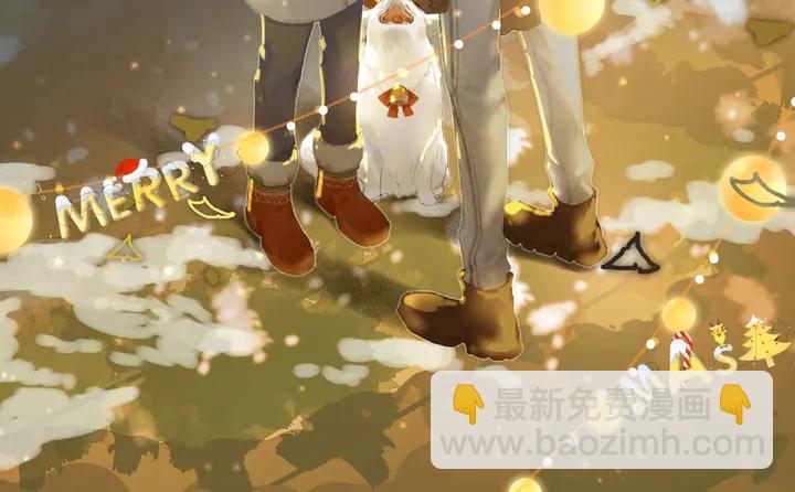 《以唇封缄》第53话 盛装宴会的邀舞 第6页