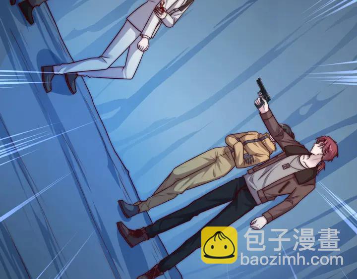 《以唇封缄》第56话 嗬，想要我原谅你？ 第10页