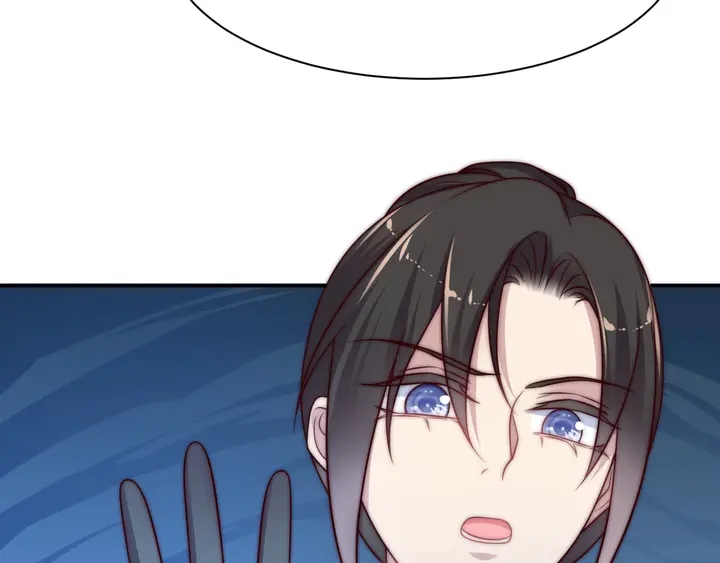 《以唇封缄》第56话 嗬，想要我原谅你？ 第20页