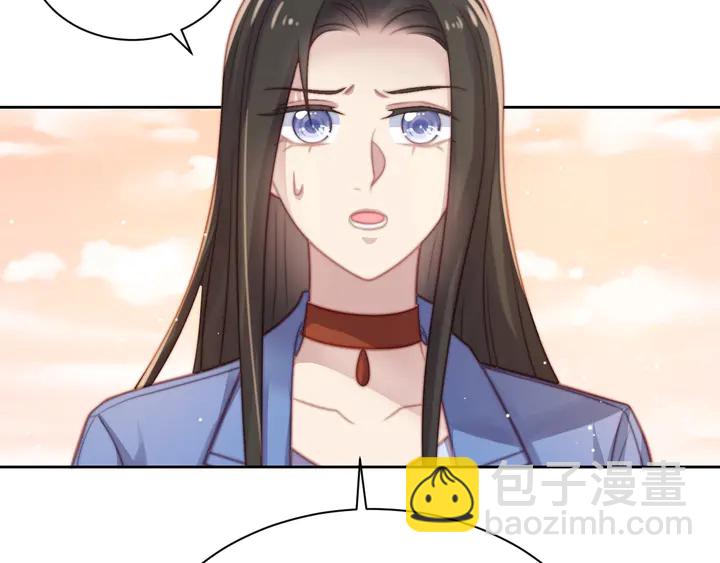 《以唇封缄》第55话 我跟他只会是兄妹关系 第40页