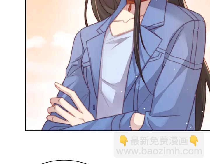 《以唇封缄》第55话 我跟他只会是兄妹关系 第49页