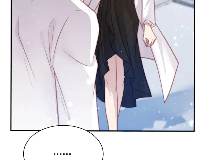 《以唇封缄》第53话 盛装宴会的邀舞 第19页