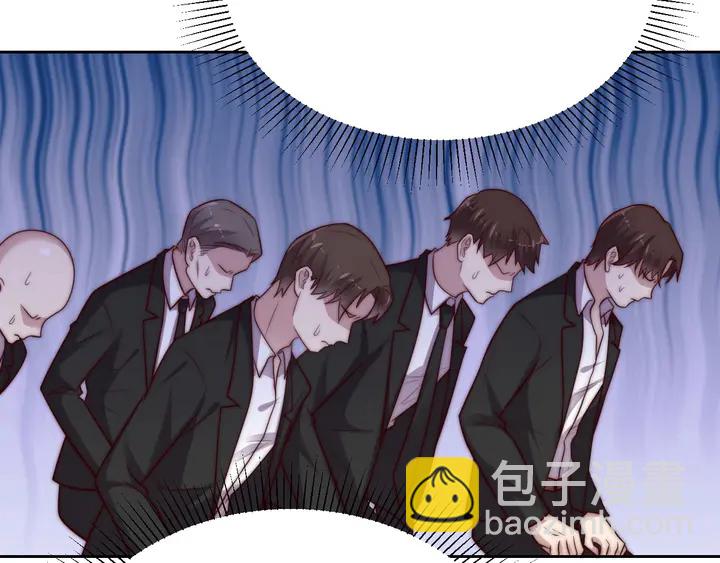 《以唇封缄》第54话 想在哥哥怀里待多久？ 第17页
