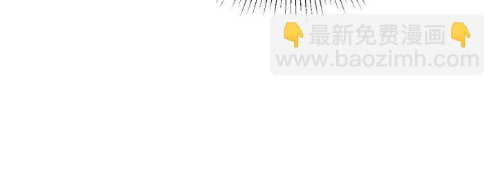 《以唇封缄》第54话 想在哥哥怀里待多久？ 第22页