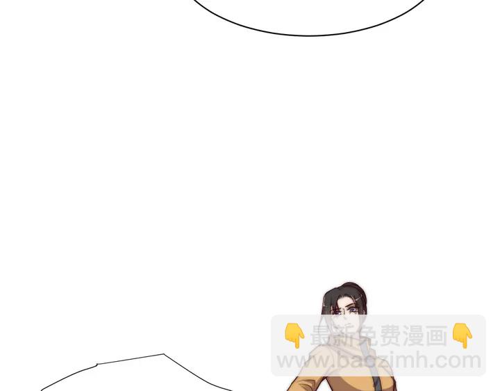 《以唇封缄》第56话 嗬，想要我原谅你？ 第35页