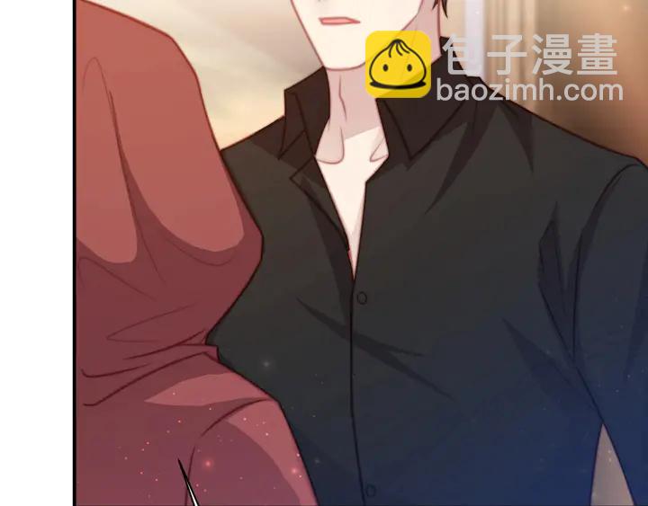 《以唇封缄》第60话 我只伺候妹妹一人 第10页