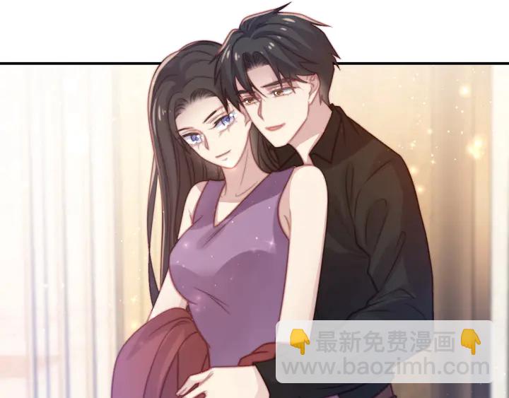 《以唇封缄》第60话 我只伺候妹妹一人 第15页