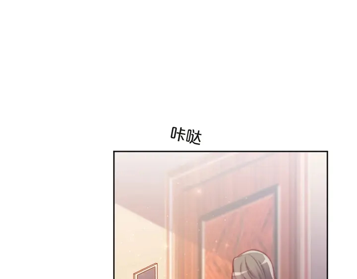 《以唇封缄》第60话 我只伺候妹妹一人 第48页