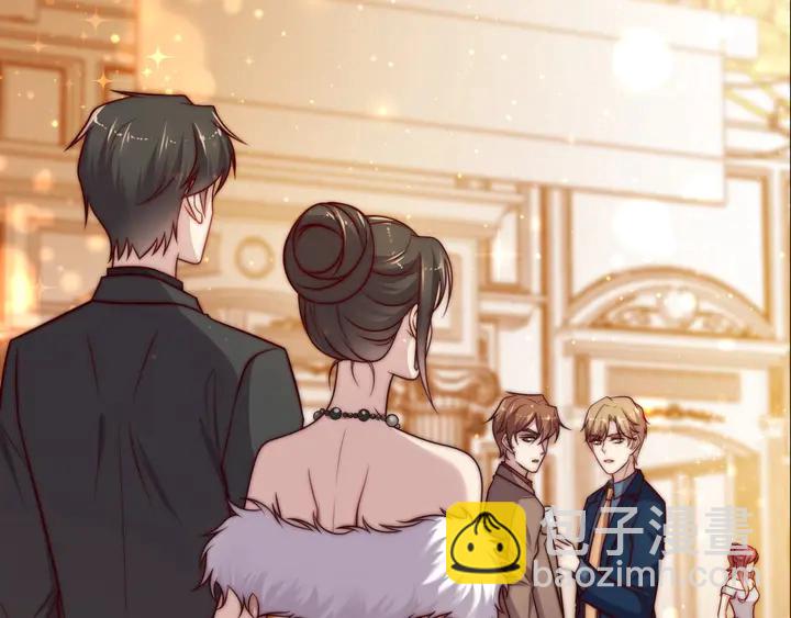 《以唇封缄》第58话 为你所做的承担后果吧 第44页