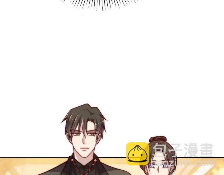《以唇封缄》第59话 这可都是你自找的！ 第50页