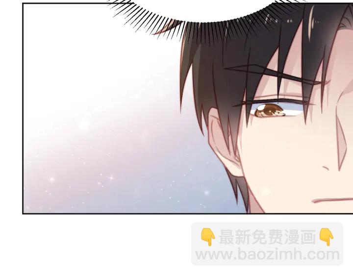 《以唇封缄》第60话 我只伺候妹妹一人 第47页