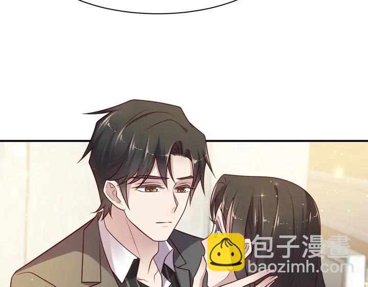 《以唇封缄》第58话 为你所做的承担后果吧 第31页