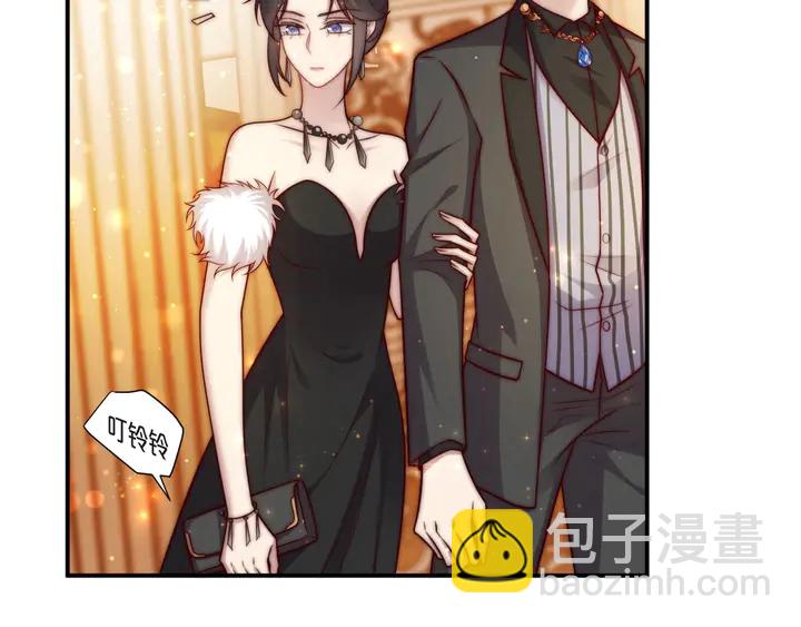 《以唇封缄》第58话 为你所做的承担后果吧 第47页