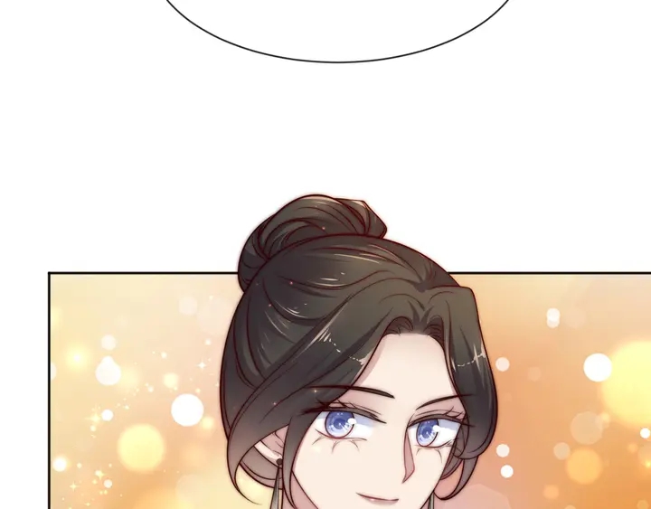 《以唇封缄》第59话 这可都是你自找的！ 第48页