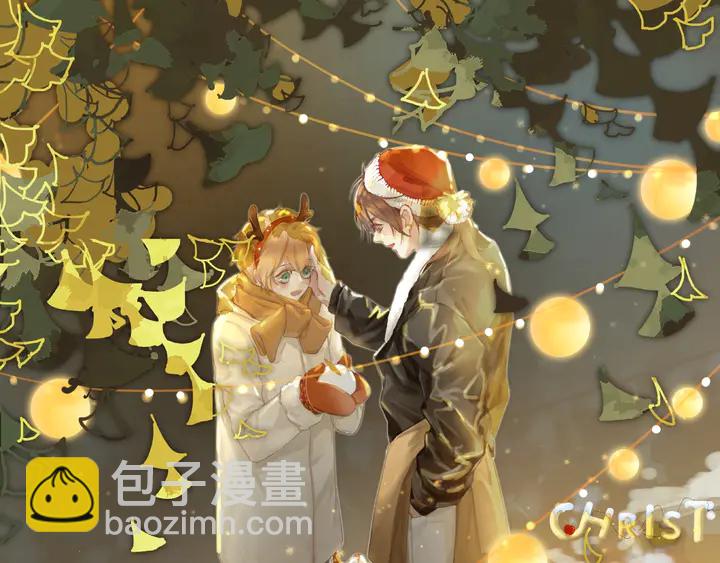 《以唇封缄》第64话 新账旧账我们慢慢算！ 第5页