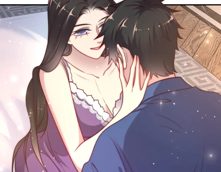 《以唇封缄》第61话 这睡衣是你的意思？ 第16页