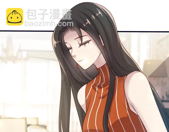 《以唇封缄》第62话 醉酒后的秘密基地独处 第25页