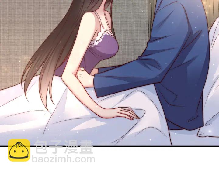 《以唇封缄》第61话 这睡衣是你的意思？ 第34页