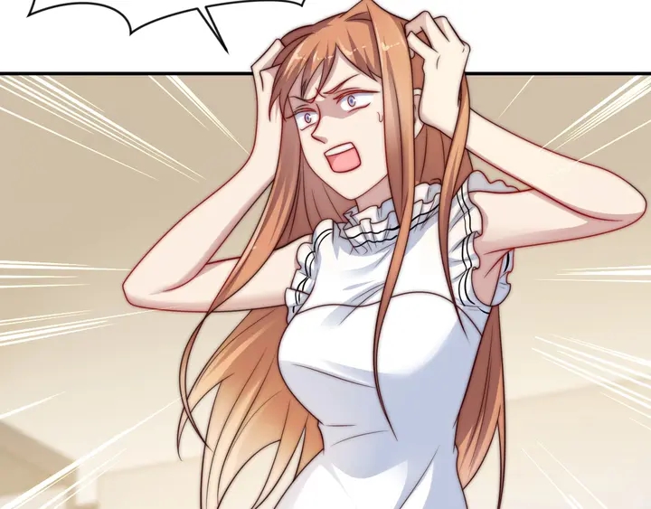 《以唇封缄》第61话 这睡衣是你的意思？ 第43页