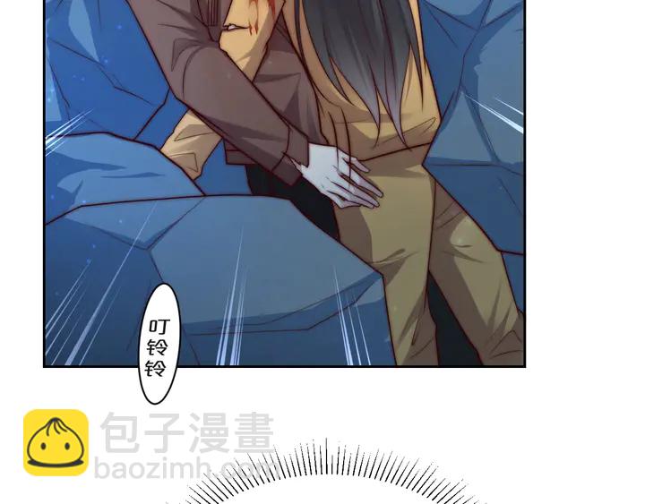 《以唇封缄》第68话 香艳现场？误会大了！ 第36页