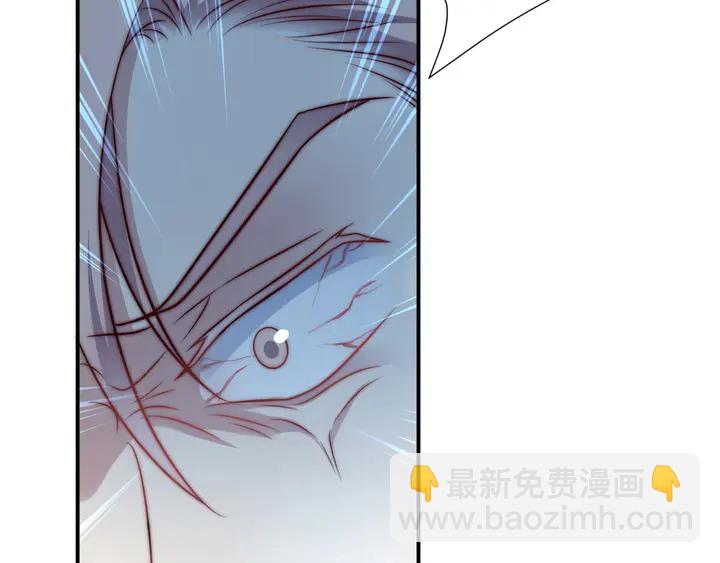 《以唇封缄》第67话 你问我敢不敢？永别了 第15页