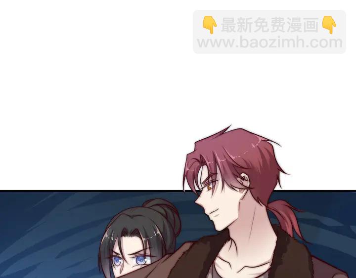 《以唇封缄》第67话 你问我敢不敢？永别了 第5页
