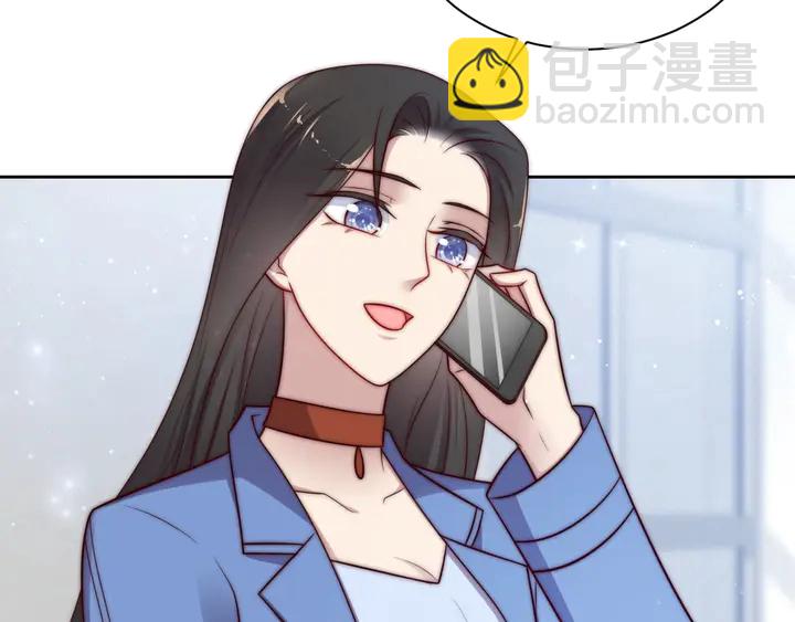 《以唇封缄》第65话一起做点刺激的事吧 第26页