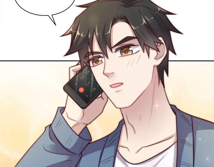《以唇封缄》第65话一起做点刺激的事吧 第45页
