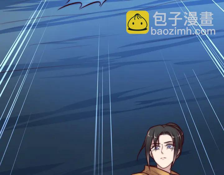 《以唇封缄》第67话 你问我敢不敢？永别了 第31页