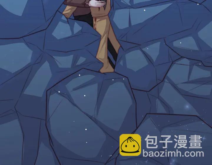 《以唇封缄》第68话 香艳现场？误会大了！ 第12页
