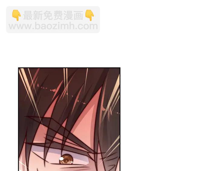 《以唇封缄》第68话 香艳现场？误会大了！ 第50页