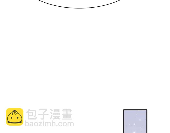 《以唇封缄》第71话 今夜让我陪你 第33页