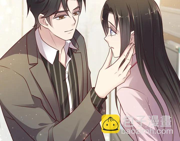 《以唇封缄》第69话 喜欢我一下有那么难吗 第28页