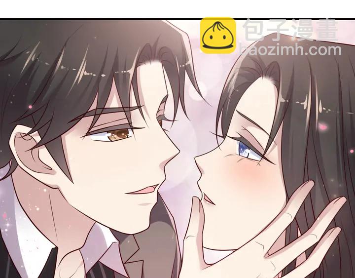 《以唇封缄》第69话 喜欢我一下有那么难吗 第34页