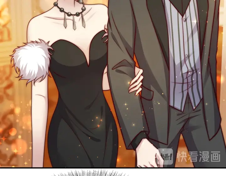 《以唇封缄》第69话 喜欢我一下有那么难吗 第42页